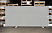 Искусственный камень CAESARSTONE 4003 Sleek Concrete