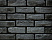 Кирпич старинный