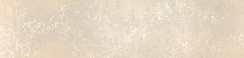 Искусственный камень Silestone Daria